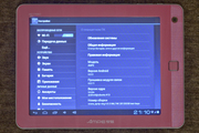 Розовый планшет для девушек 8 Android 4,  высокоемкая батарея
